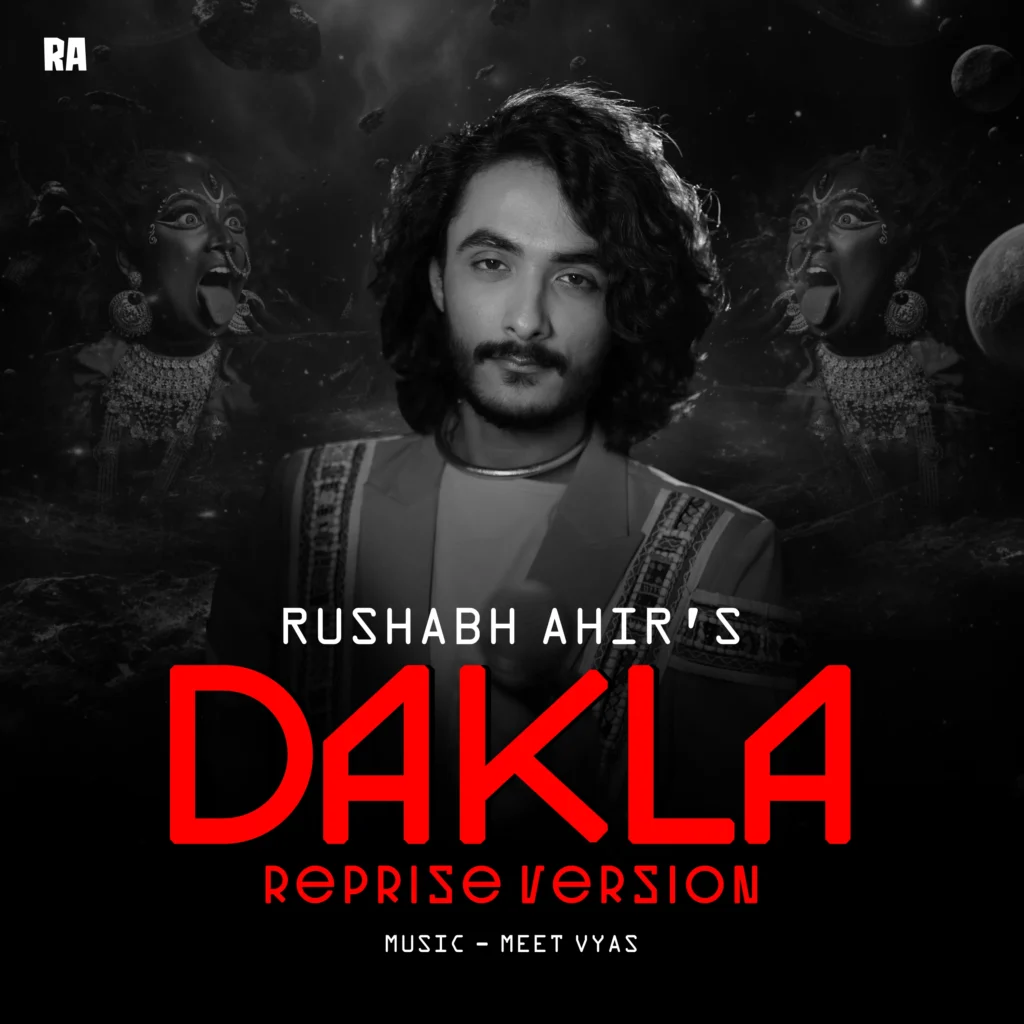 Dakla Reprise Version 3000 x 3000 Poster result